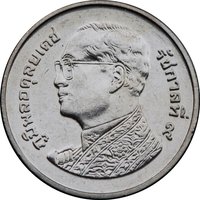1 Baht obverse