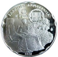 10 Euro obverse