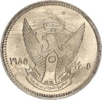 20 Piastres obverse