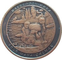 2.5 Lira reverse
