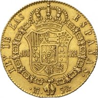 160 Reales Vellon reverse