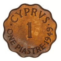 1 Piastre reverse