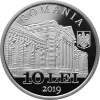 10 Lei obverse