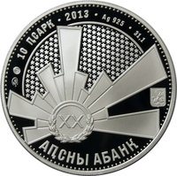 10 Apsars obverse
