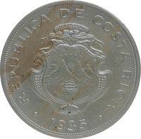1 Colón obverse