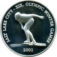 500 Tögrög reverse