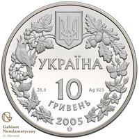 10 Hryven obverse