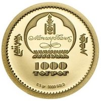 1000 Tögrög obverse
