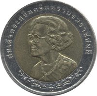 10 Bahts obverse