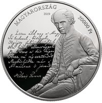 20000 Forint obverse
