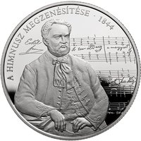 20000 Forint reverse