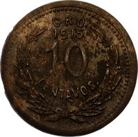 10 Centavos reverse