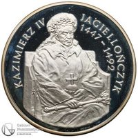 200000 Zlotys reverse