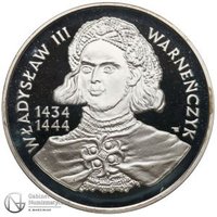 200000 Zlotys reverse