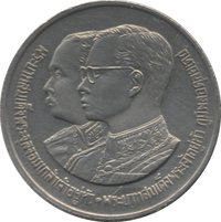 2 Bahts obverse