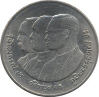 2 Bahts obverse