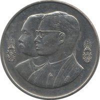 2 Bahts obverse