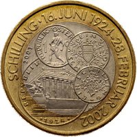 50 Schilling reverse