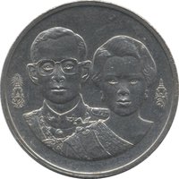 2 Bahts obverse
