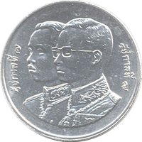 2 Bahts obverse