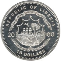10 Dollars obverse