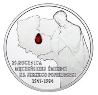 10 Zlotys reverse