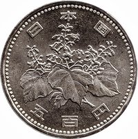 500 Yen obverse