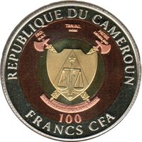 100 Francs CFA obverse