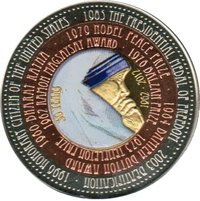 100 Francs CFA reverse