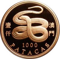 1000 Patacas reverse