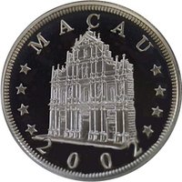100 Patacas obverse