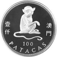 100 Patacas reverse