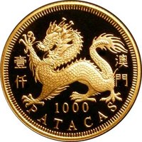 1000 Patacas reverse