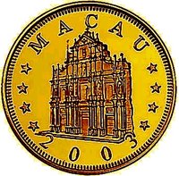 1000 Patacas obverse