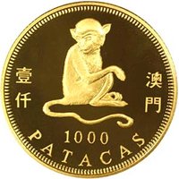 1000 Patacas reverse
