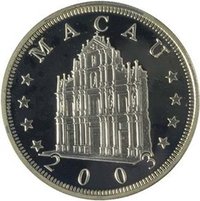 100 Patacas obverse