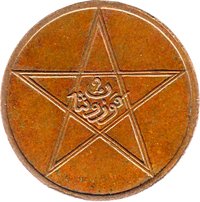 2 Mazunas reverse