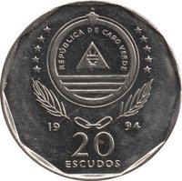 20 Escudos obverse