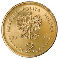 2 Zlotys obverse