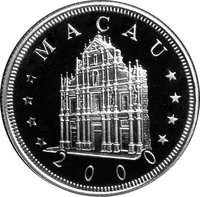 100 Patacas obverse