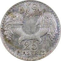 25 Piastres reverse