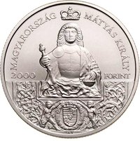 2000 Forint obverse