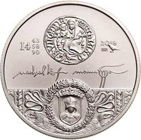 2000 Forint reverse