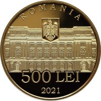 500 Lei obverse