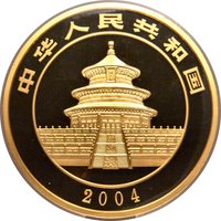 10000 Yuan obverse