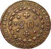 20 Réis obverse
