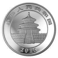 50 Yuan obverse