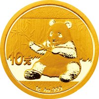 10 Yuan reverse
