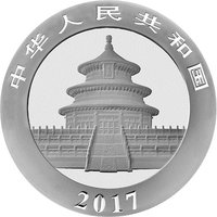 10 Yuan obverse