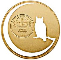 500 Tögrög obverse